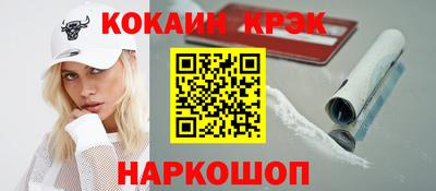 mdpv Лесосибирск