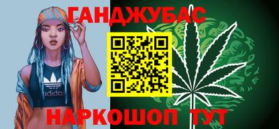 mdpv Лесосибирск