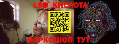 мяу мяу кристалл Ликино-Дулёво