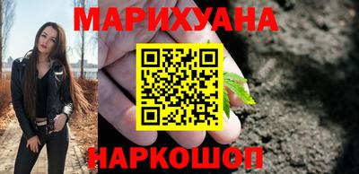 ешки Ливны