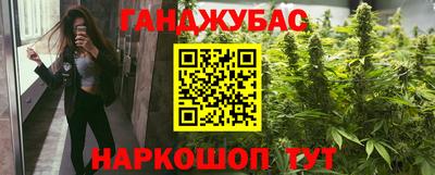 мяу мяу кристалл Ликино-Дулёво