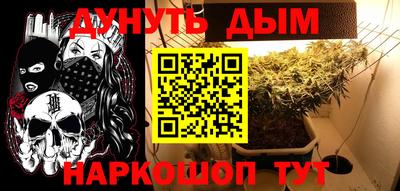 ешки Ливны