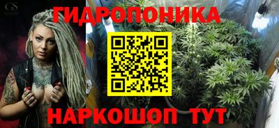 ешки Ливны
