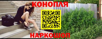 ешки Ливны