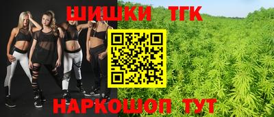 ешки Ливны