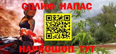 мяу мяу кристалл Ликино-Дулёво