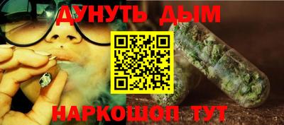 mdpv Лесосибирск