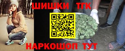 mdpv Лесосибирск