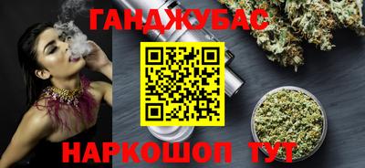 ешки Ливны