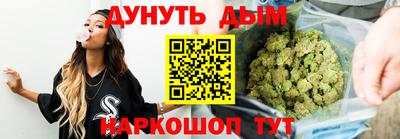 mdpv Лесосибирск
