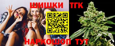 мяу мяу кристалл Ликино-Дулёво