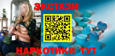 mdpv Лесосибирск