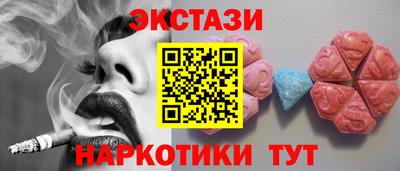 ешки Ливны