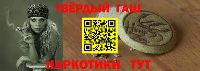мяу мяу кристалл Ликино-Дулёво
