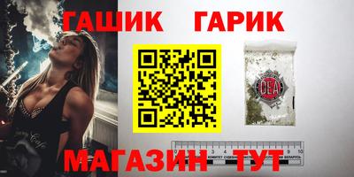 ешки Ливны