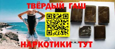 мяу мяу кристалл Ликино-Дулёво